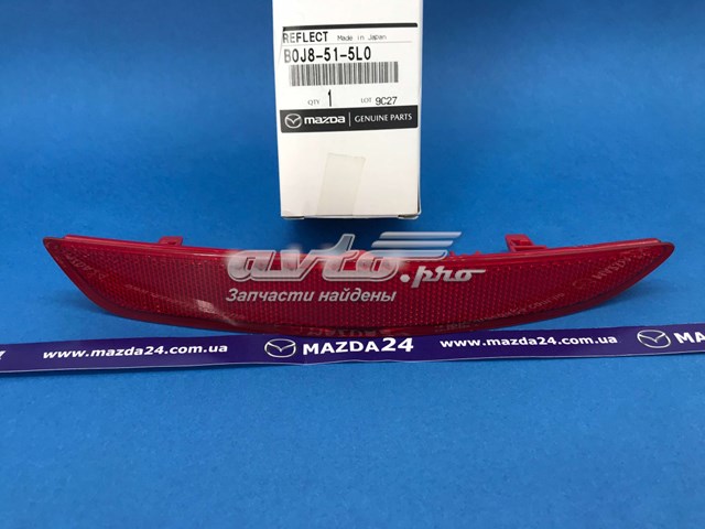  B0J8515L0 Mazda