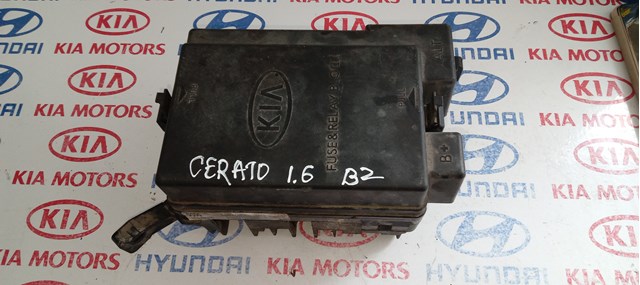  Hyundai/Kia 919592F060 ціна, від 16.35 USD