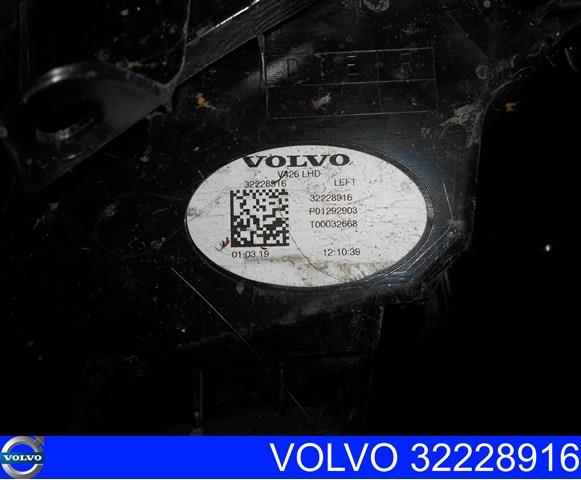Задній лівий зовнішній ліхтар Volvo 32228916