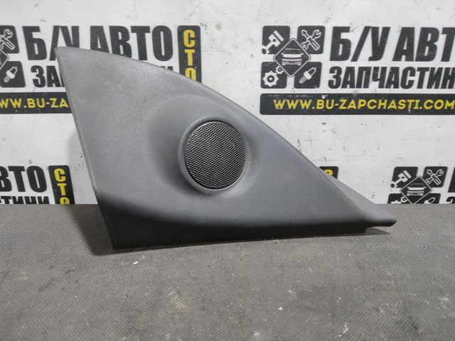 Купити 24468438 Opel 