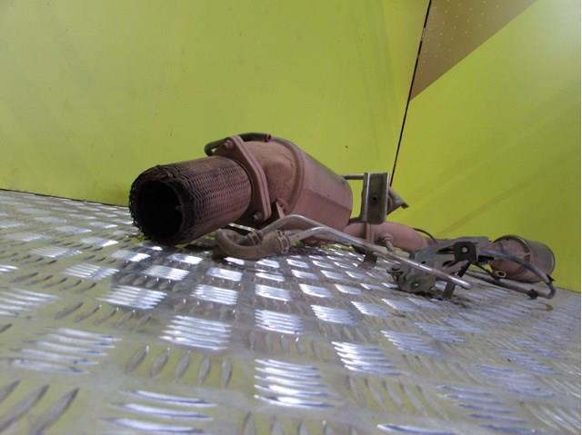 Глушник, центральна частина 7P0254400C VAG