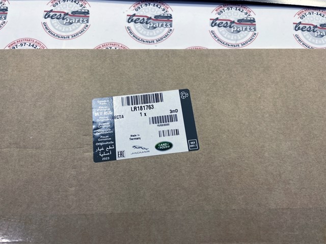 Купити LR181763 Land Rover 