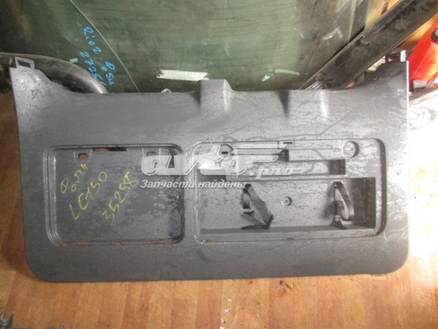  Toyota 6478060340