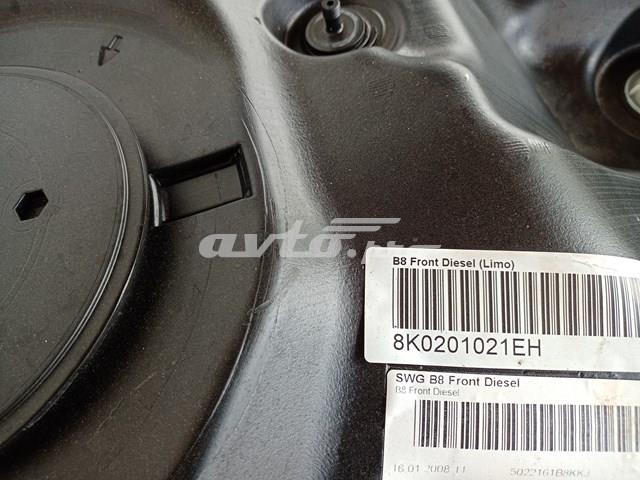 Б/бак VAG 8K0201021EH ціна, від 37.05 USD