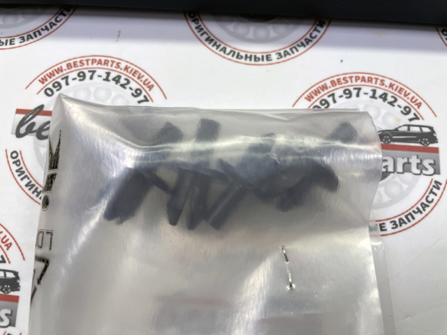  Porsche 9Y0807287KOK1 ціна, від 160.52 USD