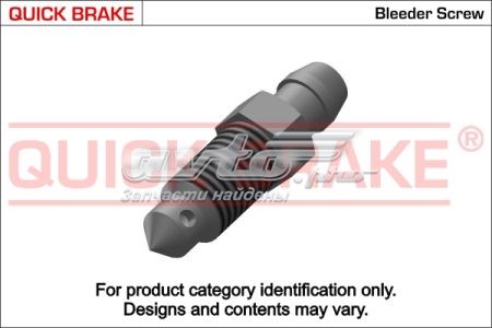 QB0015 Quick Brake 