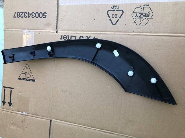 Купити 750870D010 Toyota Розширювач заднього крила, правий