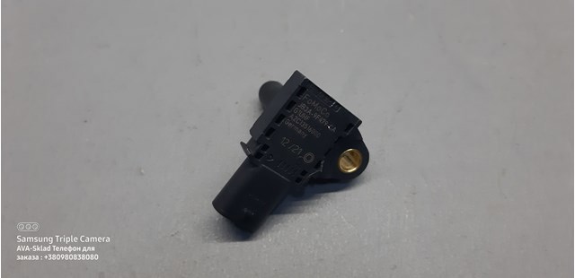 2215533 Ford 