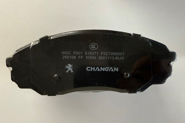 1680225580 Peugeot/Citroen Передні гальмівні колодки