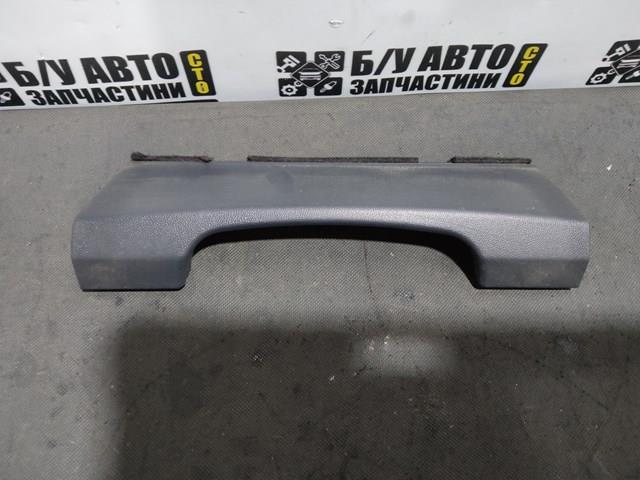 6Y1857059 VAG 