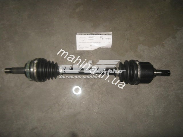  Geely 1064001524 ціна, від 67.72 USD