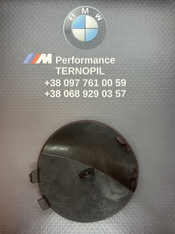 Купити 51118069359 BMW 