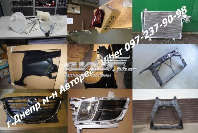 Облицювання радіатора FPS FP4424990 ціна, від 54.61 USD
