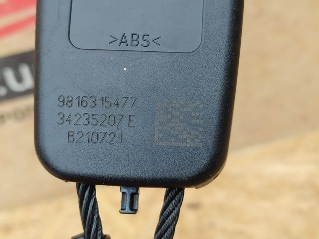 Купити 9816315480 Peugeot/Citroen Важіль фіксатора ременя безпеки передній