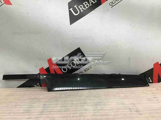  Land Rover LR105995 ціна, від 24.86 USD