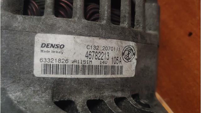 Генератор Denso 46782213 ціна, від 101.80 USD