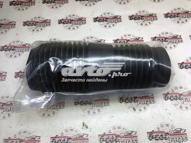 LR095856 Land Rover 