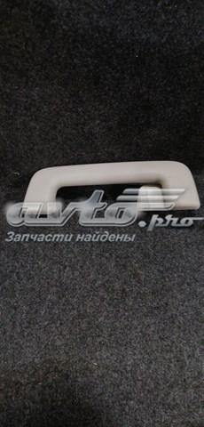 Купити DS73A045B15B Ford 