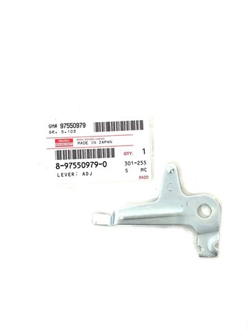 Купити 8975509790 Isuzu 