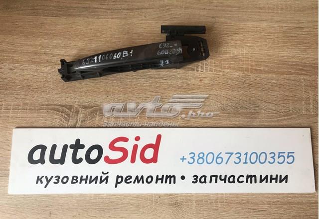 Toyota 6921106060B1 ціна, від 9.01 USD