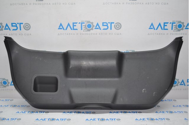 BE8Z5846404AA Ford 