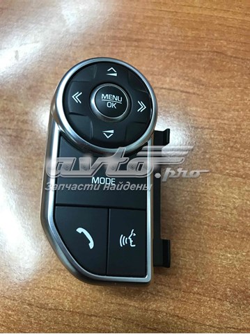Блок кнопкових перемикачів рульового колеса Land Rover LR067006