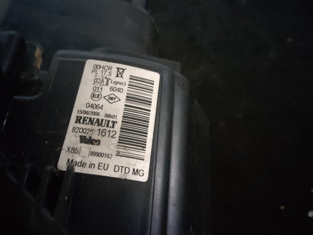 8200261612 Renault (RVI) 