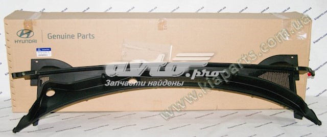  Hyundai/Kia 25333S1500 ціна, від 6.33 USD