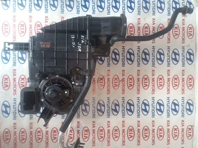  Hyundai/Kia 979452P000 ціна, від 36.74 USD