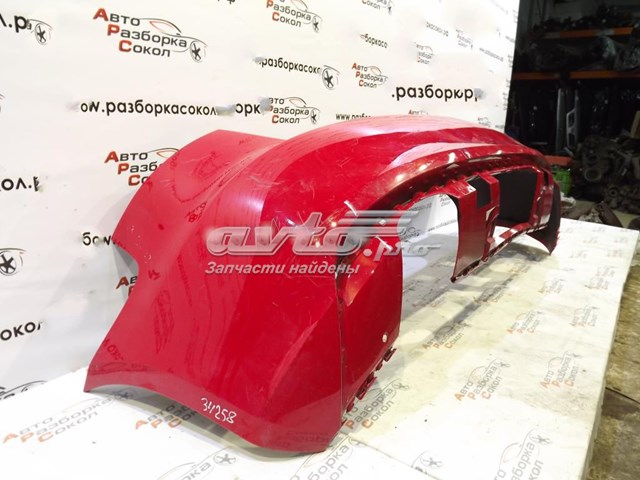  VAG 8V3807511 ціна, від 47.97 USD