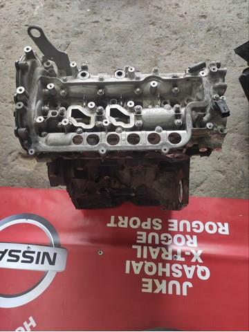 Купити M9RD8G8 Nissan/Infiniti 