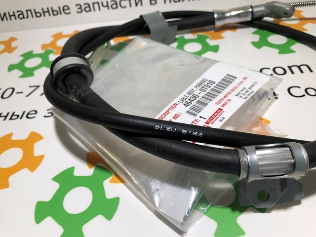 Трос стоянкового гальма задній лівий Toyota 464300T010 ціна, від 69.68 USD