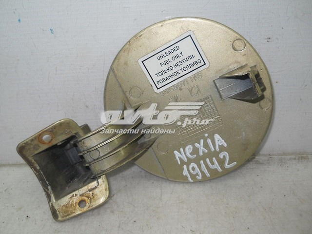 Люк б/бака General Motors 96169071 ціна, від 11.12 USD
