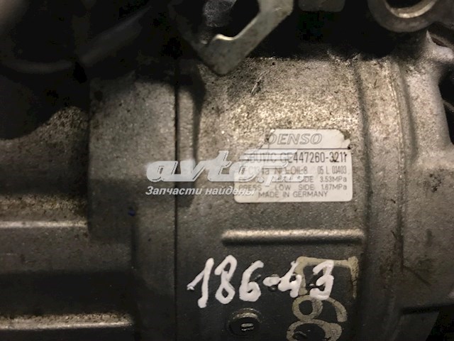 Купити GE4472603211 BMW 
