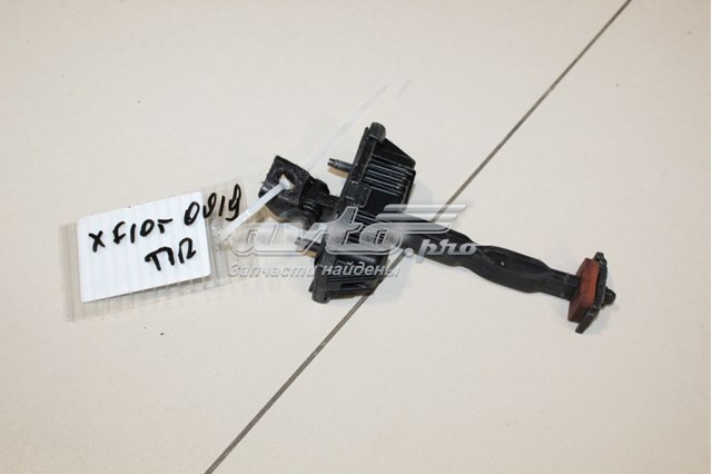 C2Z24775 Jaguar 