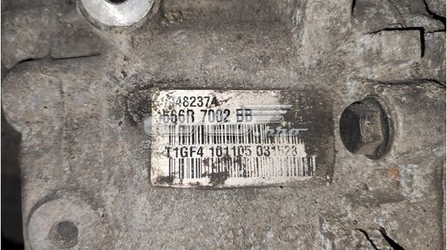  8252153 Volvo