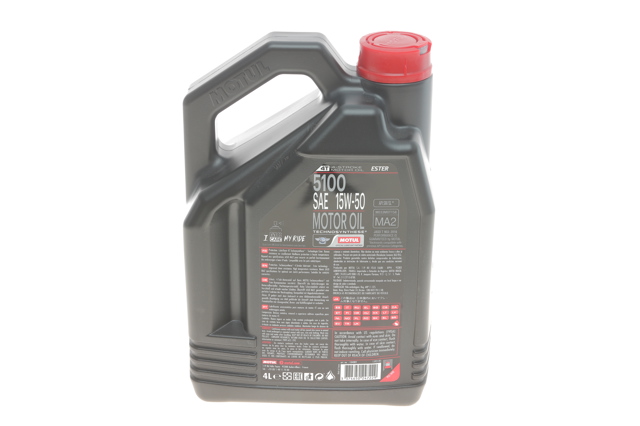 Купити 836741 Motul Масло