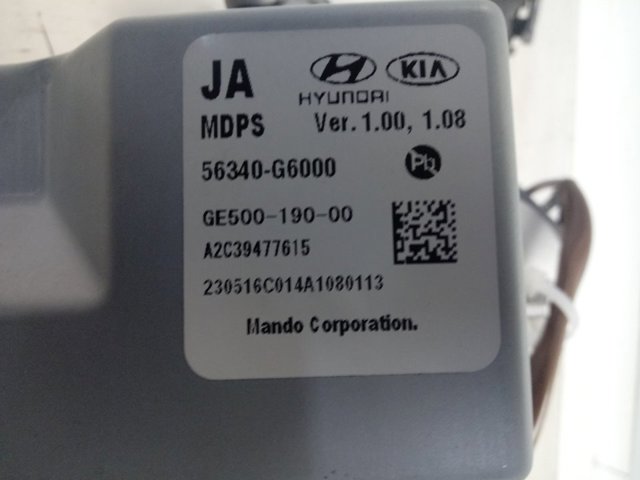  56300G6000 Hyundai/Kia