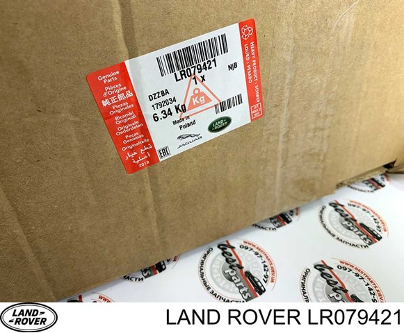 Стійка задня права Land Rover LR079421