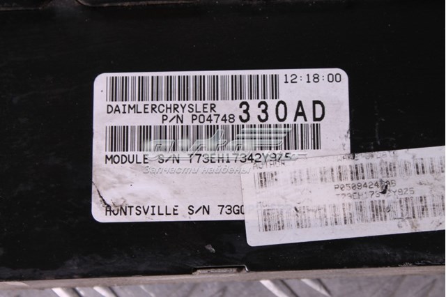 05134856AA Chrysler 