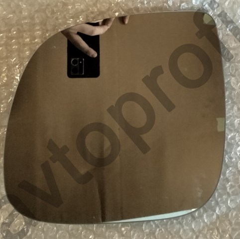  VAG 56532300