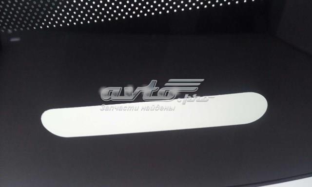 Автоскло Guardian 8604AGSGYMVWZ95 ціна, від 102.99 USD