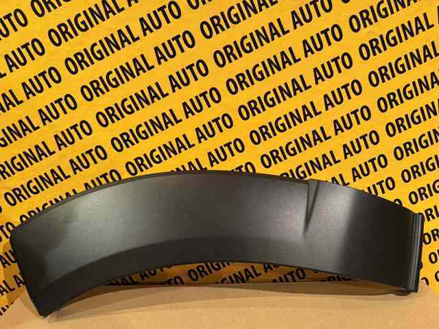 DFR551W71D Mazda Молдинг бампера переднього, праве