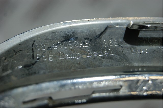 Купити 68143082AB Chrysler 