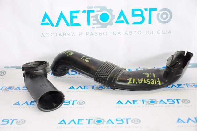 AE8Z9C675A Ford 