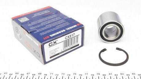 Купити CX517 CX/Complex Підшипник задньої ступиці