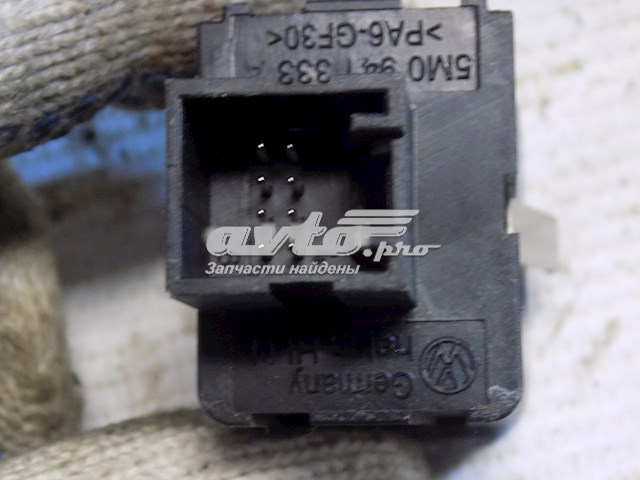  VAG 5M0941333 ціна, від 11.29 USD