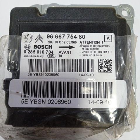 Купити 9666775480 Peugeot/Citroen 