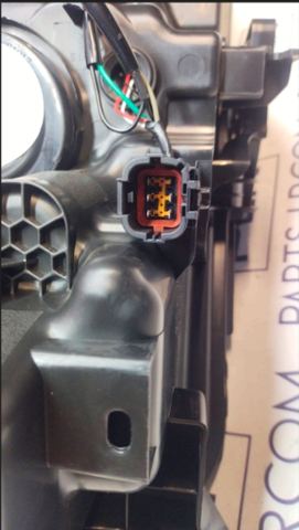 Фари Signeda ZDS111364L ціна, від 177.33 USD