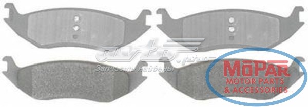 Купити ZX967A Wagner Задні колодки